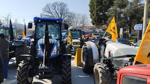 Ο Δήμος Αγιάς στηρίζει τον αγώνα των αγροτών - Κλειστές σήμερα οι υπηρεσίες 